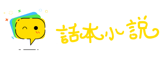 兵不由将网